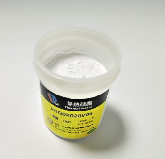 导热硅脂