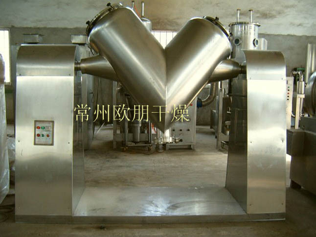 VH型系列V型混合机