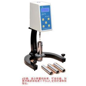 数字式粘度计DV-79B