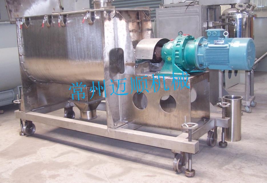 WLDH系列卧式螺带混合机