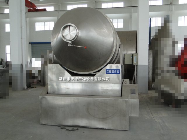 304不锈钢200升二维混合机调味料混合搅拌机