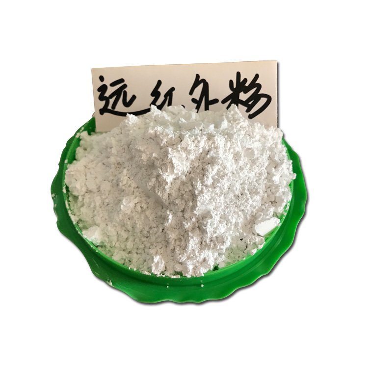 细白远红外粉水处理陶瓷粉