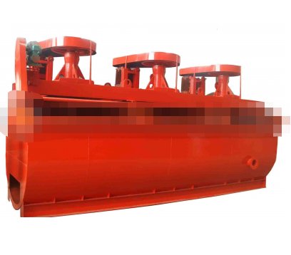 BF型机械搅拌式浮选机