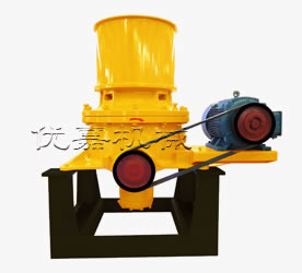 单缸液压圆锥破碎机