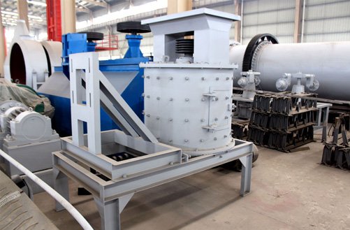 立式复合破碎机