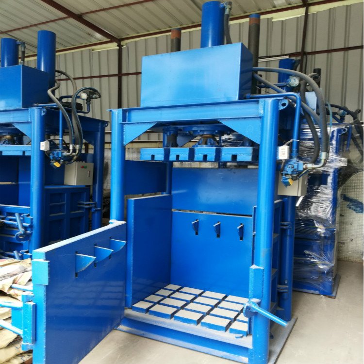 废海绵压缩打包机