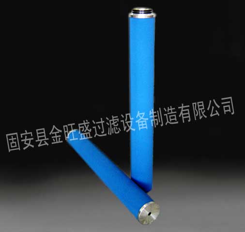 金旺盛滤芯