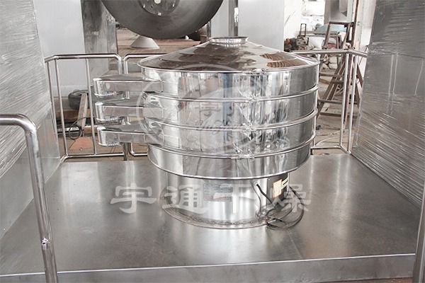 塑料树脂混合设备