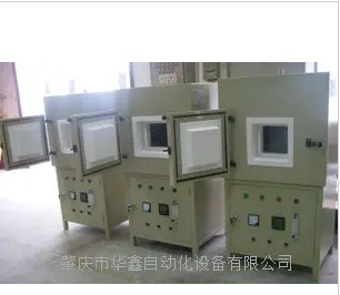 气氛箱式炉