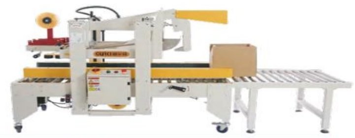 GPC-50 自动折盖封箱机