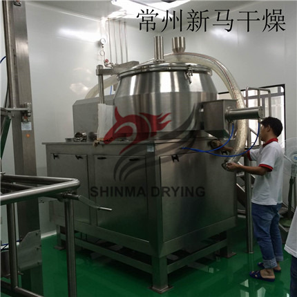 湿法混合制粒机系统介绍