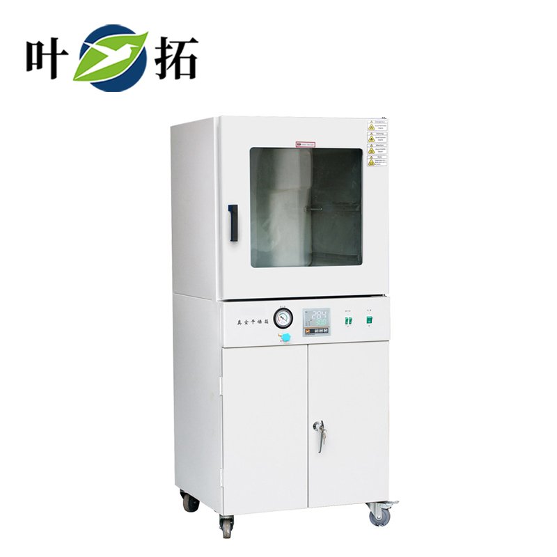 叶拓 ES升级款真空干燥箱工业真空烘箱