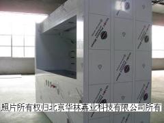 太阳能光伏玻璃清洗设备