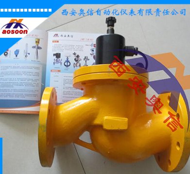 ZCM-80煤气电磁阀