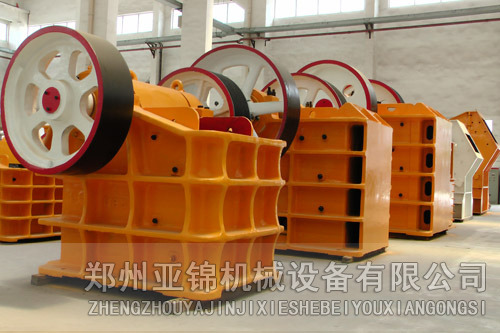 颚式破碎机