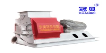 37千瓦多功能粉碎机SG65*55