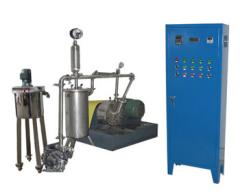 CXM系列纳米级超细磨