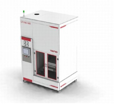 LF1700-555高温箱式炉