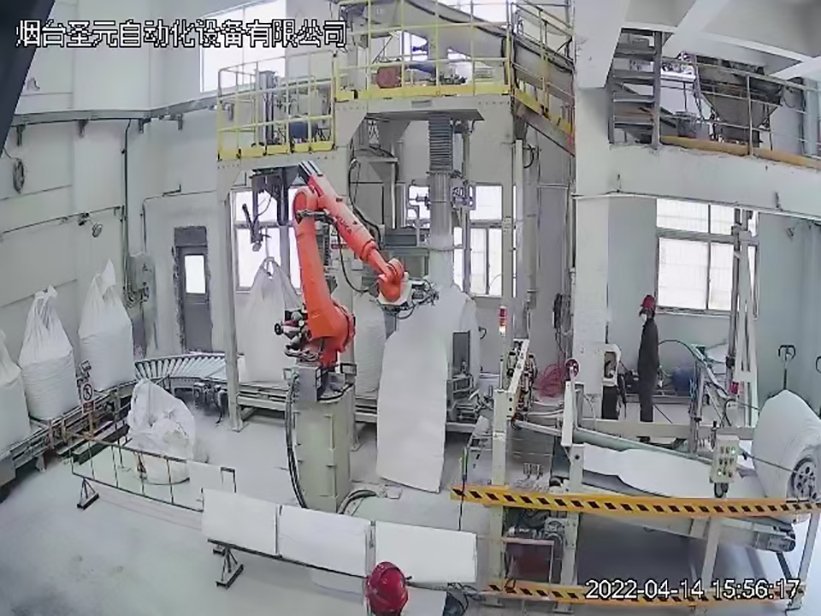 全自动吨袋包装机