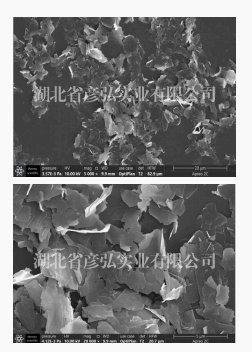 石墨烯浆料YH-001