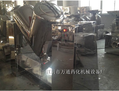 GHJ-V系列高效混合机