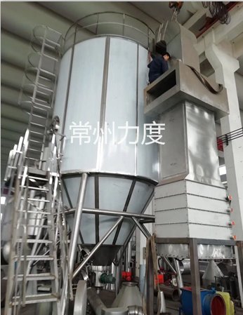 离心式钨粉专用喷雾干燥机