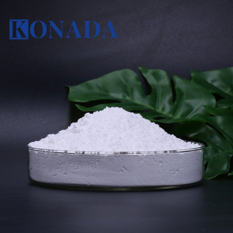 3-5nm锐钛型二氧化钛