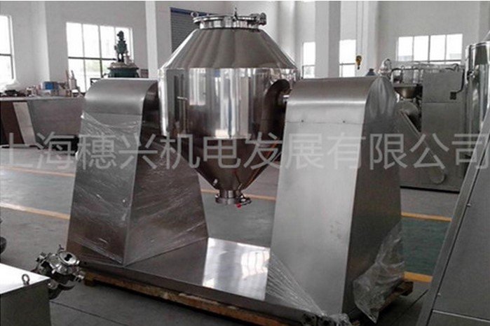 粉体混合机（双锥式）