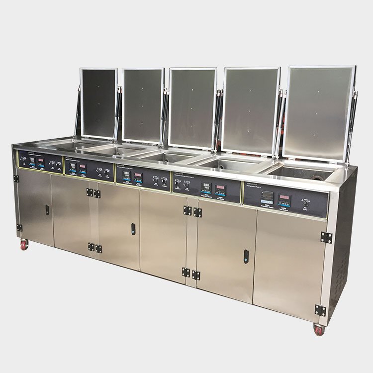 多槽式手动清洗机