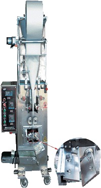 高速颗粒包装机(旋转式切刀)DXDK80E...