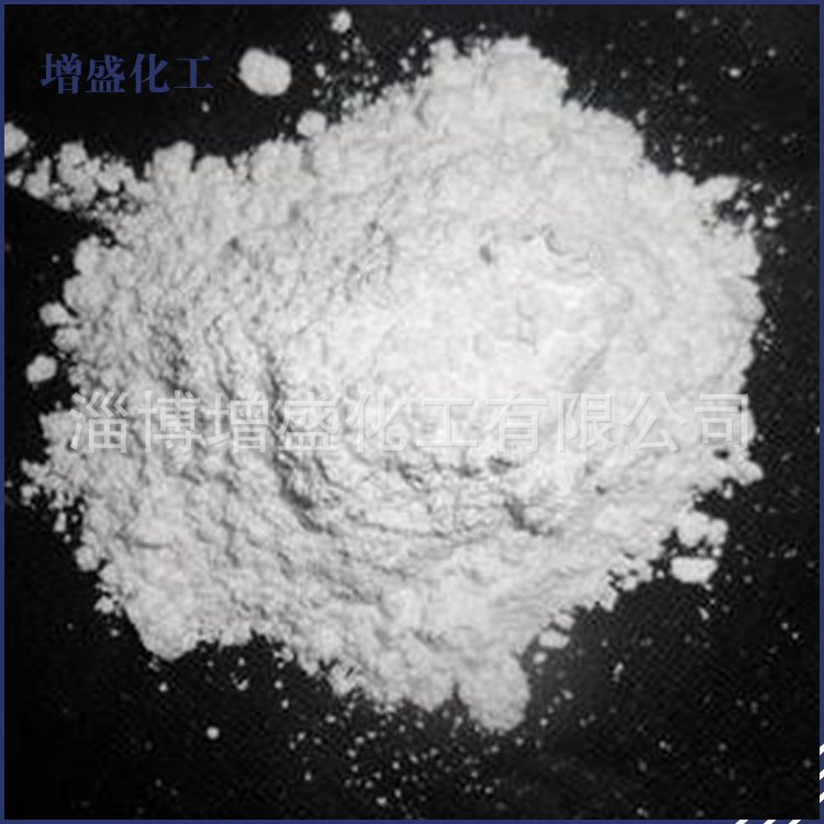 超细重质碳酸钙