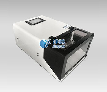 组织研磨机TF-800