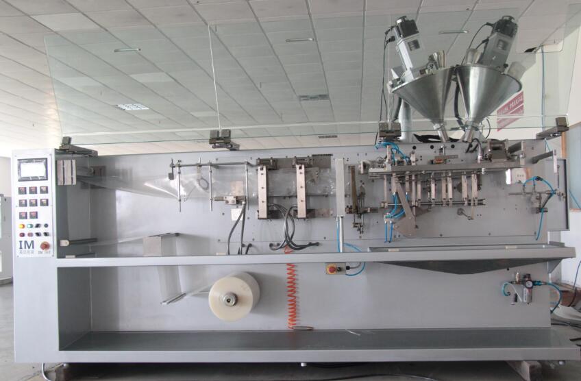 HS180粉剂包装机