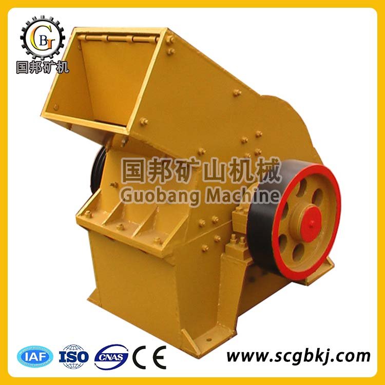 PC矿石锤式破碎机