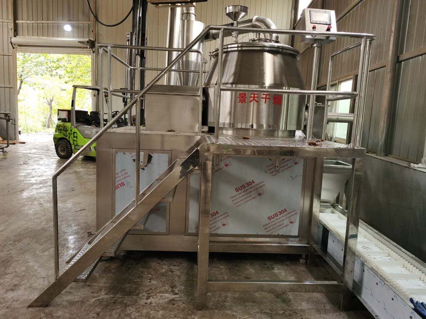 GHL高速湿发制粒机