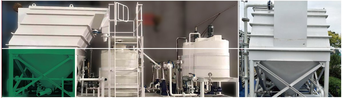 MORESA WT - 水处理机