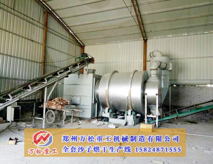 三筒烘干机怎么调试？