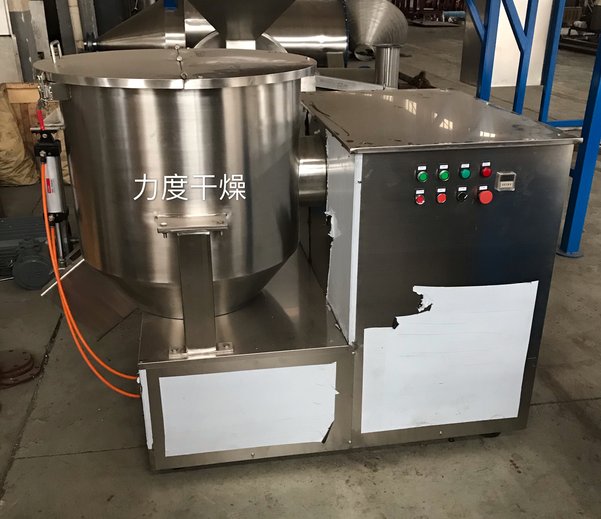 鸡精食品立式高速高效混合机