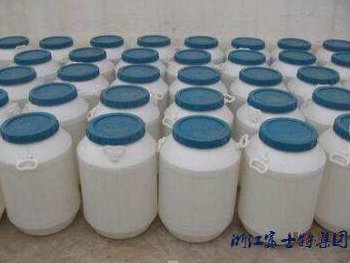 FABRIC SOFTENER 柔软剂