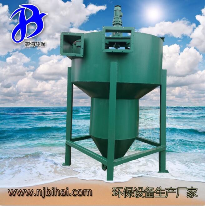 XLCS旋流沉砂池除砂机 泵提式 气提式旋流沉砂池除砂机