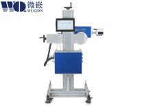 二氧化碳激光打标机