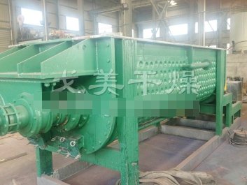 JYG系列空心桨叶干燥机