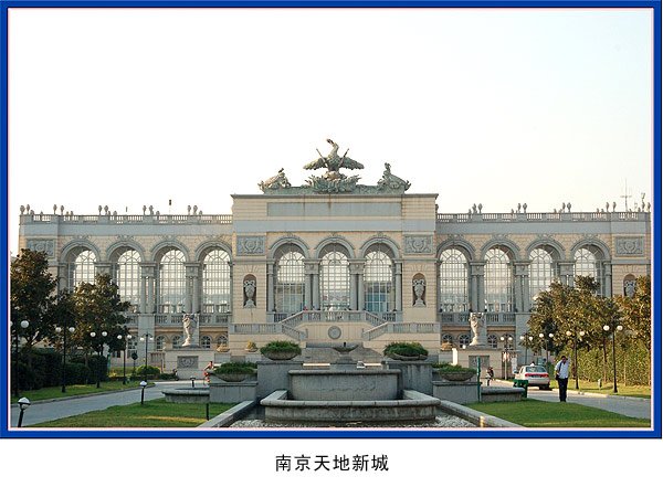 建筑采暖管（dn16-dn32）