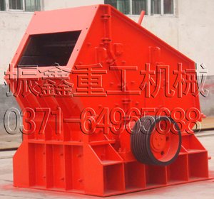 反击式破碎机
