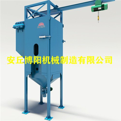 辽宁吨包卸料机 微矿粉吨袋破袋机维护与保养