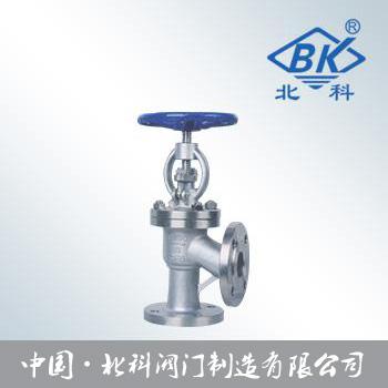 不锈钢角式截止阀