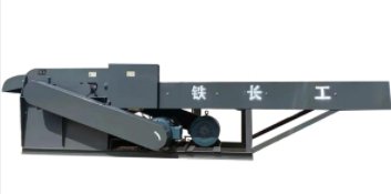 生物质多功能粉碎机