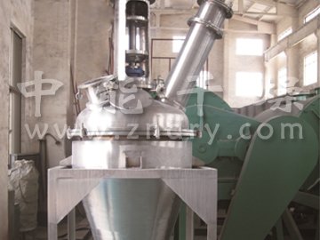 单锥螺带真空干燥机