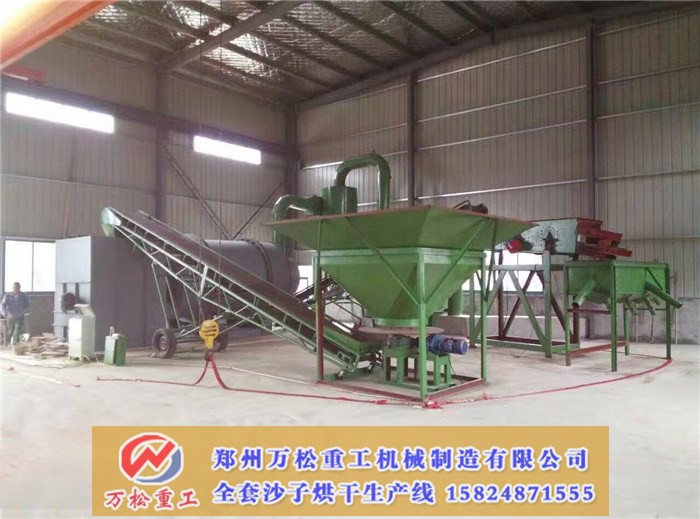 影响烘干机使用寿命的因素是什么？