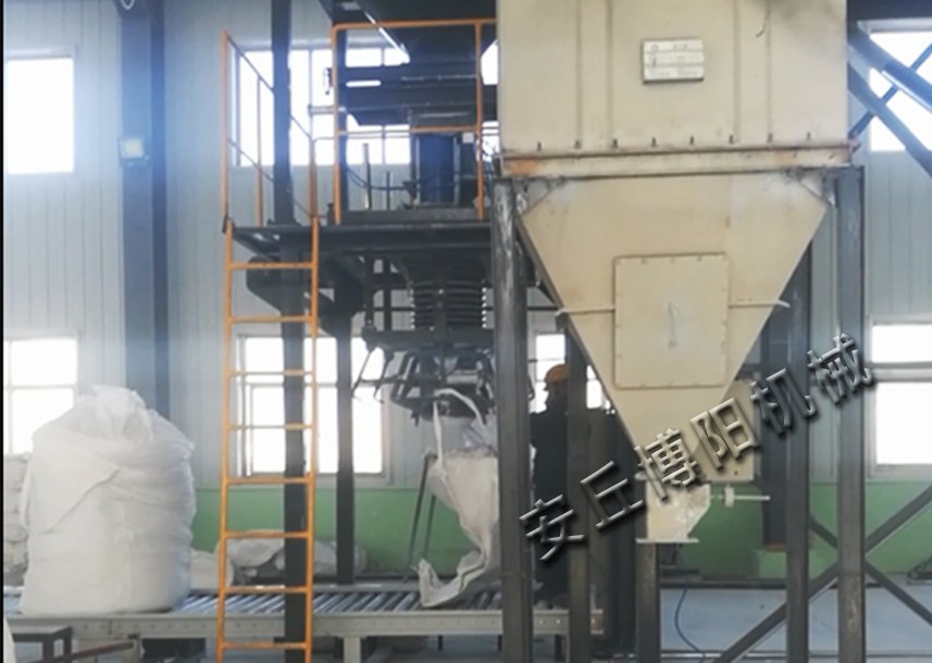 河北尾矿吨包包装机 吨包称